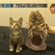 Image for article titled This Giant Crustacean Cuddly Toy Is a Hot Seller in Japan